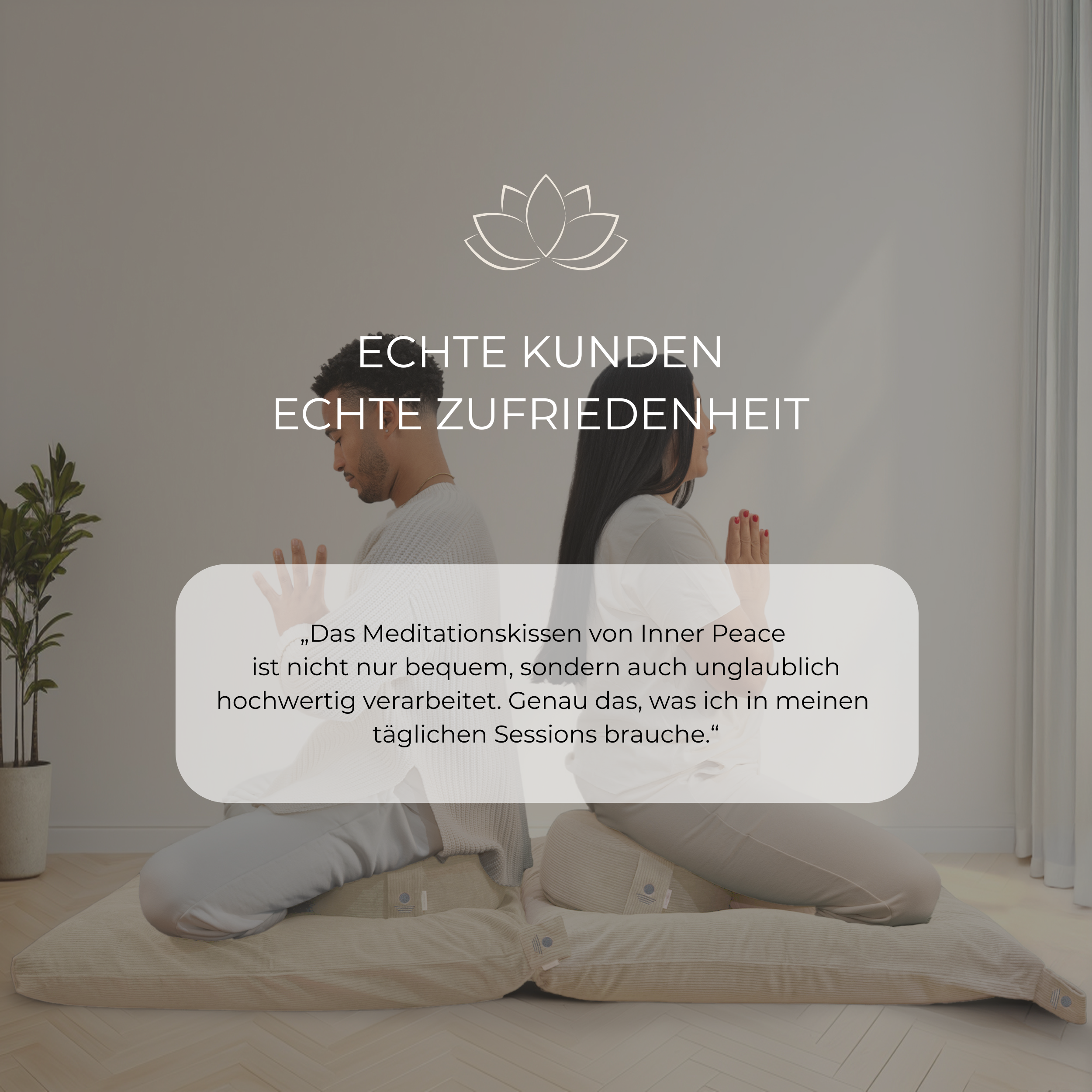 Cord Meditationskissen Rund 16cm - Sand